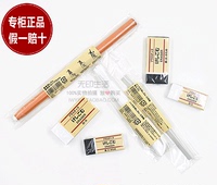 快手红人黑暗萝莉大美同款刘叉叉高迪同款社会