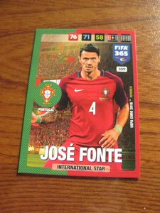 2017国家队葡萄牙选什么牌子好 同款好推荐