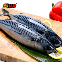 北京闪送生猛超新鲜野生天然大连鳎目鱼龙利鱼