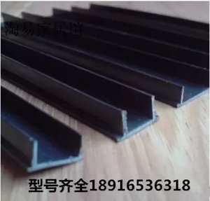 滴水线条 PVC塑料建材 建筑外墙粉刷线条 分格线 止水条 国标止水条
