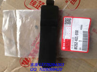 本田110威武100-5 车体 外观色件、塑料件 (1)