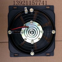 电子扇发动机水箱散热-宗申长征隆鑫三轮车配