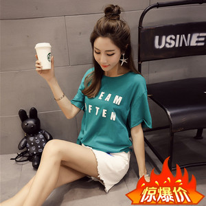 国际一线品牌女装快鱼选什么牌子好 同款好推