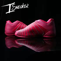 【骚粉篮球鞋】_骚粉篮球鞋推荐_品牌_价格_