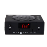 低噪音无电流声效果好-YYQQ语音话筒麦无电流