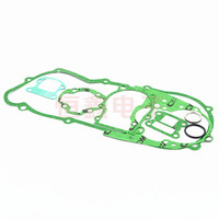 天津本田摩托车配件天虹90\/TH90\/港田90\/富士