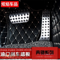 奔驰新C级 GLC改装升级手机投屏\/投影 映射 互