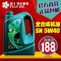 原装正品东风风行菱智、景逸最高级别专用机油