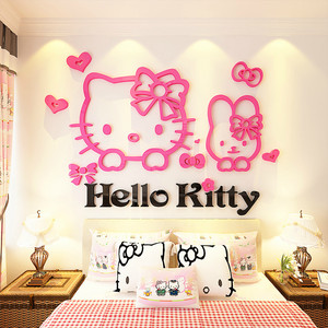 Hellokitty猫3d立体墙贴亚克力贴画卧室儿童房床头房间卡通装饰品墙贴装饰