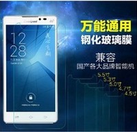 米族V8- 米族W333 米族X5刷机救砖解锁恒铂米