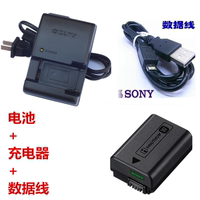 A600笔记本液晶屏-NEX6 7 5N R A5000A510