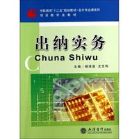 中职专业课系列-专业 技能考试综合测试卷 YZF