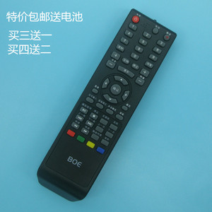 维修乐视创维京东方飞