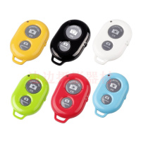 自拍遥控器拍照神器-风魔镜遥控器 安卓苹果通