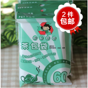 台湾环保妈妈㊣一次性空茶包袋滤纸袋茶叶包过滤泡茶袋药袋60枚入茶包袋