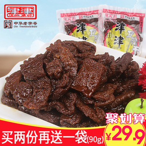 津津卤汁豆腐干苏州特产豆干零食素食仿荤食品豆制品小吃90g*10豆腐干