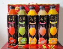 【如梦饮料】_如梦饮料推荐_品牌_价格_第1页