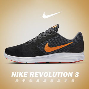 Nike耐克男鞋2017夏季REVOLUTION 3透气休闲运动跑步鞋819300-001跑鞋
