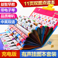 儿童钓鱼0到2周岁男宝宝玩具1-3岁益智小男孩