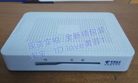 批发全新裸机华为ec1308浙江重庆电信iptv /itv电视网络机顶盒