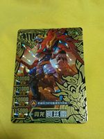 机甲英雄11弹黑砖组合黑青龙黑天使狱魔兽王