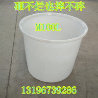 腌菜桶搅拌桶发酵发酵-酿酒养殖腌菜酿酒桶食核桃排骨炖做法的红枣图片
