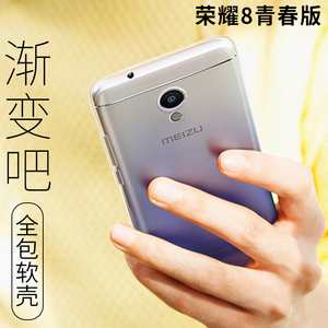 华为荣耀8lite\/选什么牌子好 同款好推荐