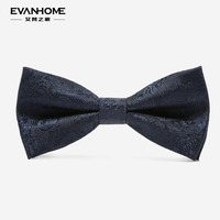 HFE禾丰工业插头防水插HF-118蓝色 八极明装