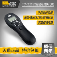 A点s2有线光电鼠标--3N A6000 A5100 A7M2有