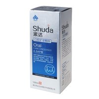 牙结石宠-咪口炎口臭肉芽肿口腔溃疡流口水血