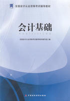 天一教育无忧软-本招生考试专用教材+考前冲击