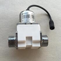 【脉冲电磁阀 dc4.5v】_脉冲电磁阀 dc4.5v推荐