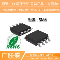 79 单上升沿触发的D型触发器SN74HC74DR原