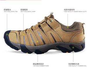 春季户外登山休闲真皮头层选什么牌子好 同款