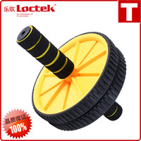 乐歌健腹轮 锻炼腹肌 瘦腰收腹 双滚轮安全静音