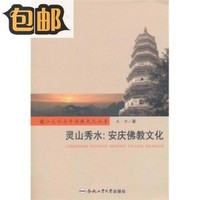 和-子小宝小月月赵晓曦鑫鑫与联考省考国考公