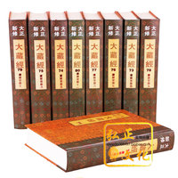 雅马哈天剑改装后轮胎 YS150后轮胎 飞致150