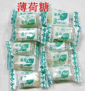 扬州特产美食绿叶牌牛皮糖薄荷糖糖果1000克散称酒店企业必备牛皮糖