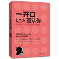 怎么培养高情商聊天技巧,从心出发，修炼情商：提升高情商聊天技巧的秘籍