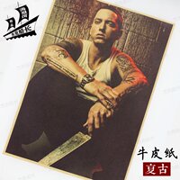 说唱饶舌-埃米纳姆 hip hop 说唱饶舌歌手痞子阿