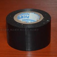 绕带胶布☆空调保温管- 管道大力胶带批发 包邮