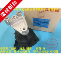 泰国本田 弯刀125 LEAD125 PCX125 SH125电