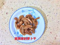 山东特产咸菜疙瘩丝 自制五香酱菜 香甜金丝下