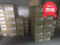 20 0420物理(工)自考通全真模拟试卷 附自学考