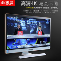 OLED电源管理IC-4K超高清平板电视安卓智能