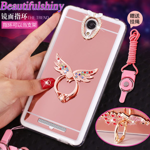 红米redminote2手机真的好吗 哪里买便宜价格