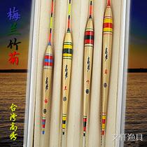 【芦苇鲫鱼漂 轻口 灵敏】_芦苇鲫鱼漂 轻口 灵