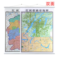 挂绳防水覆膜-地图 上海市区挂图2017年最新上