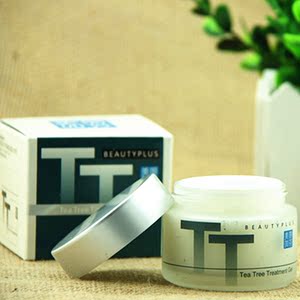 专柜正品美丽加芬茶树选什么牌子好 同款好推