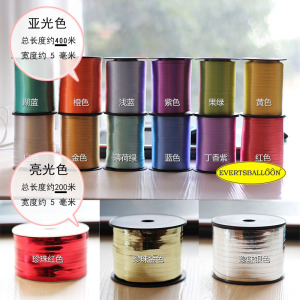 昆明16寸英文字母气球金选什么牌子好 同款好